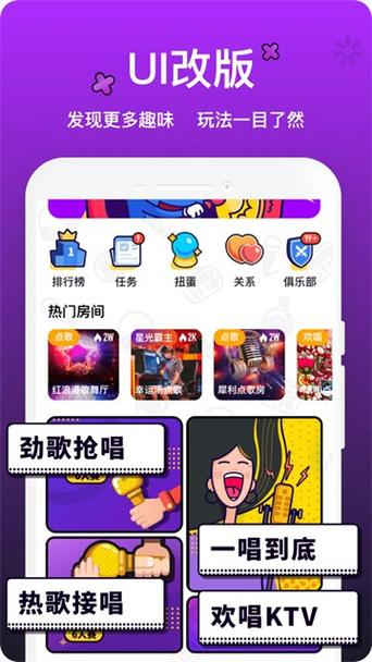 音遇软件好用吗？用户真实体验大揭秘