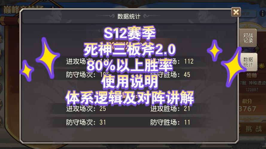 好看的单手斧都在这里!游戏玩家必看收藏指南