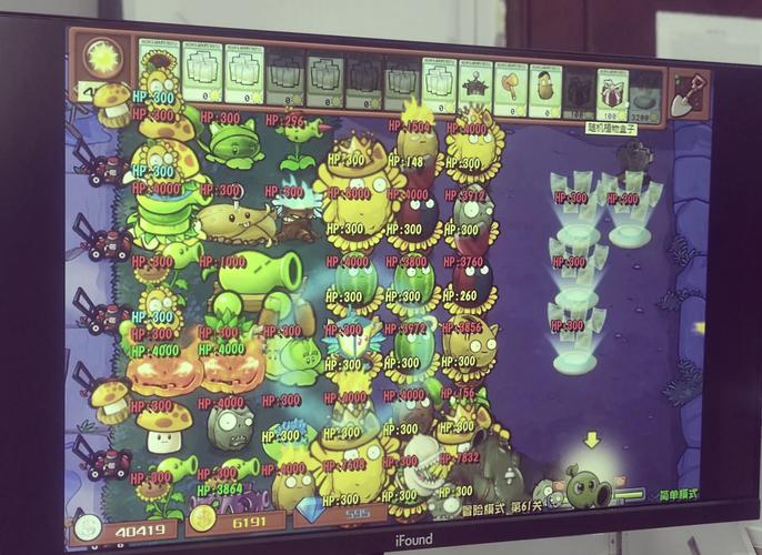 想赢植物大战僵尸？秘籍和技巧都在这里！