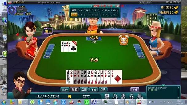 波克斗地主官方下载:免费畅玩,经典斗地主游戏