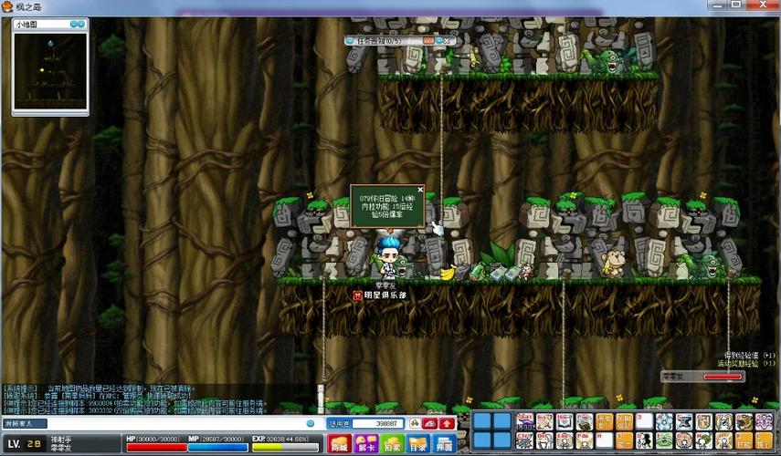 想玩重生之岛？教你轻松下载安装教程