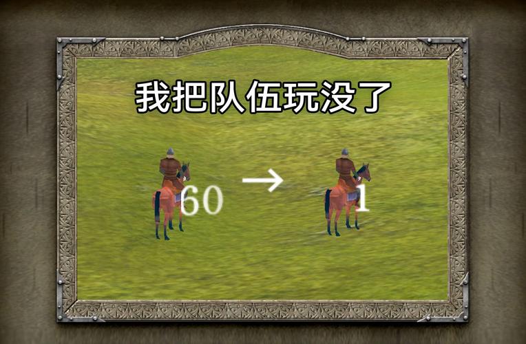 骑马与砍杀战团秘籍攻略:掌握游戏技巧变大神