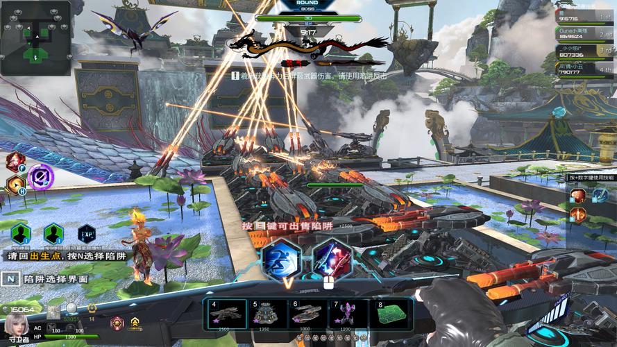 逆战塔防模式陷阱运用:高效防御策略指南