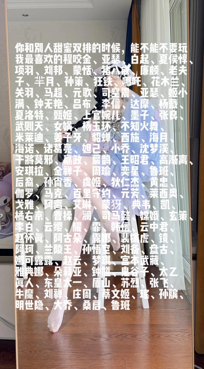 婉儿别闹如何下载?快速下载婉儿别闹游戏的方法分享