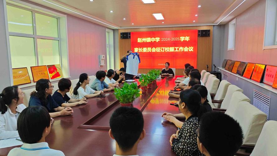 最新消息!校长先生更新地址,燕赵中学新气象