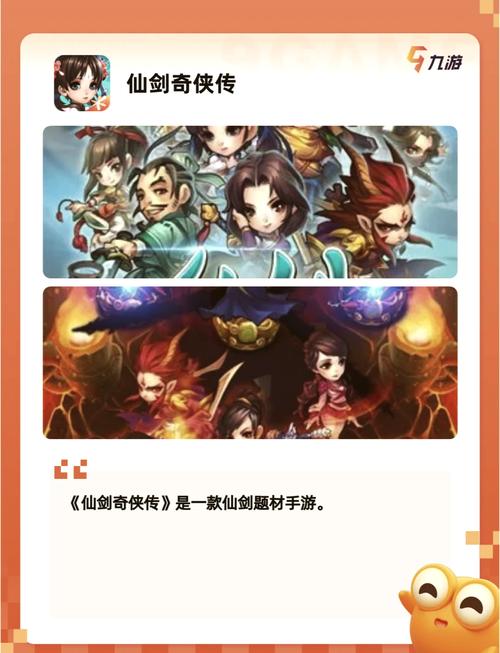 回合制游戏排行榜2023：最好玩的回合制手游推荐