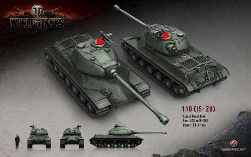 坦克世界WZ111深度解析：优缺点全分析，玩转这款强力坦克