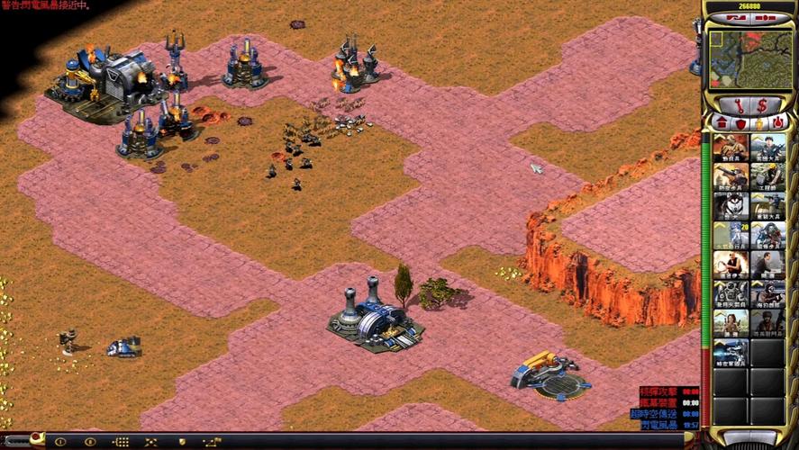 官网红警2：重温儿时回忆，畅玩策略对战