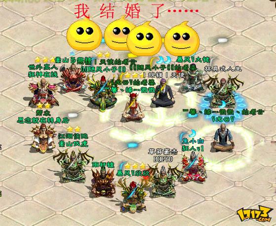 绿色征途嘟嘟新手卡使用方法详解:小白也能快速上手