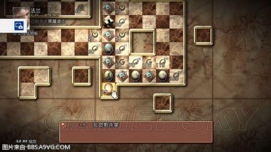 黄道幻想2版本大全：不同版本特性及玩法详解