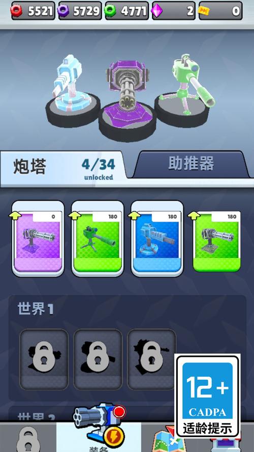 重建游戏玩法:招募幸存者,对抗危机!