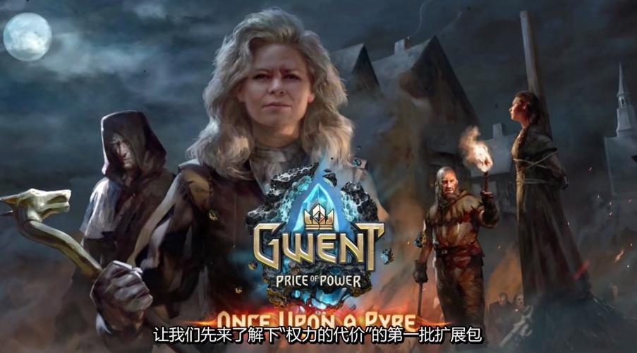 权力的代价游戏下载:快速上手体验指南