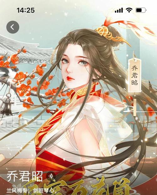 后宫大酒店游戏详解:继承酒店,经营后宫,你的后宫人生!