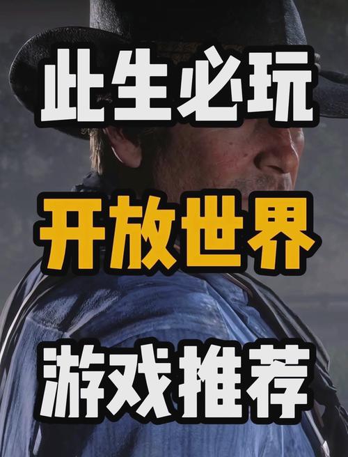 最好玩的网游推荐！高品质游戏带你体验精彩世界