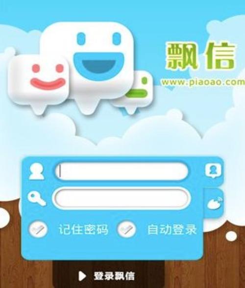 孤独的陌生人游戏攻略:新手入门必看技巧