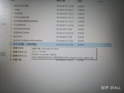 Win10玩红警2卡死?试试这几个简单方法!