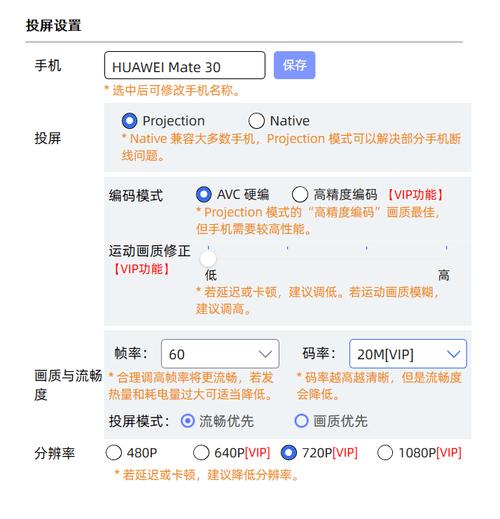 TC Games电脑玩手游:告别模拟器,轻松大屏畅玩