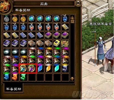 绿色征途召唤加点指南:轻松上手高效养成