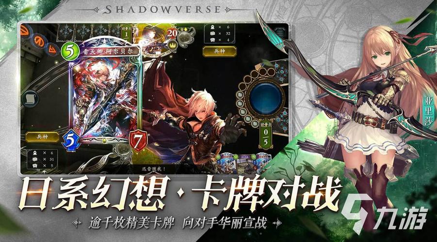 回归本源游戏介绍:暗黑风卡牌RPG手游来袭