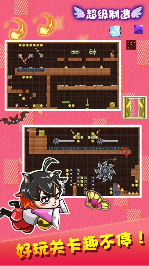 解锁裤头冒险所有关卡,一起成为冒险达人!