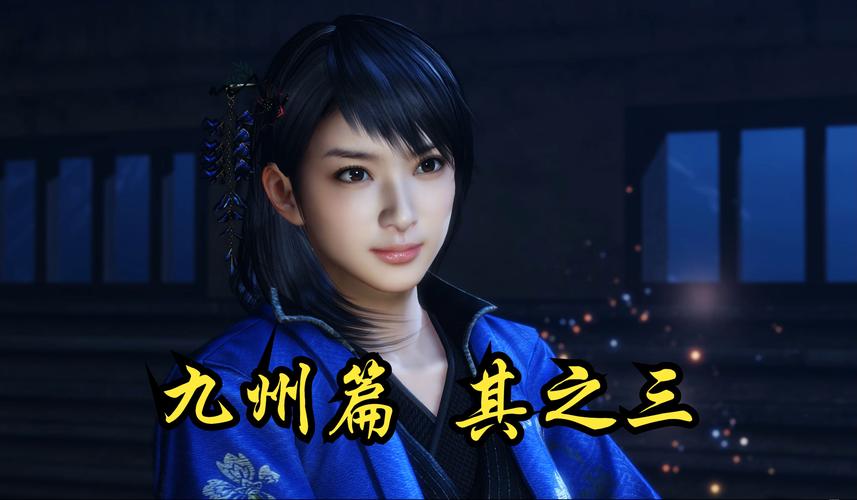 寻找仁王3DM游戏资源?这里有你想要的