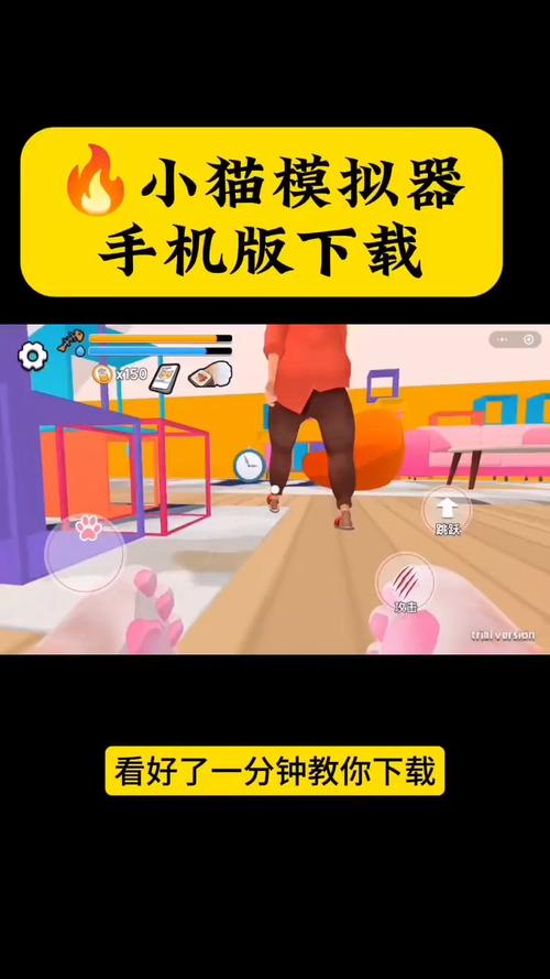 手机模拟器安卓版推荐:运行速度快,稳定性能好