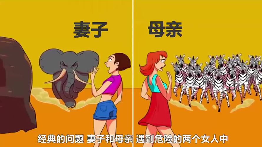 妻子与母亲游戏下载:超火宝藏SLG游戏,你值得拥有!