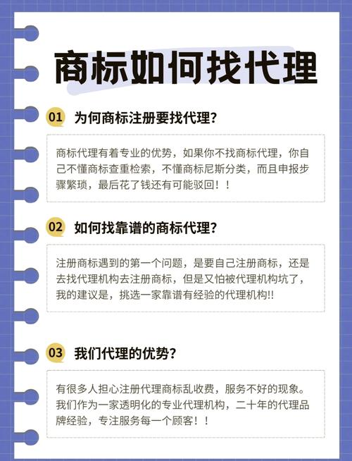 代理机构版本大全：轻松找到你需要的代理信息