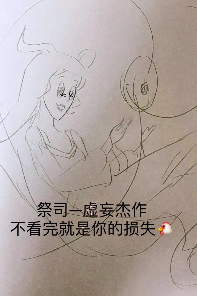 终极召唤:战士、祭司、骑士,谁才是最终赢家?