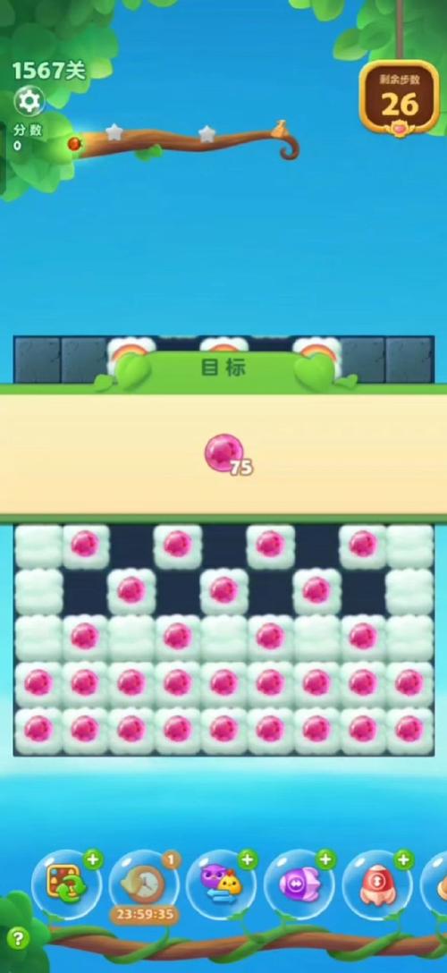 开心消消乐无限精力BUG?快速获得精力值的方法!