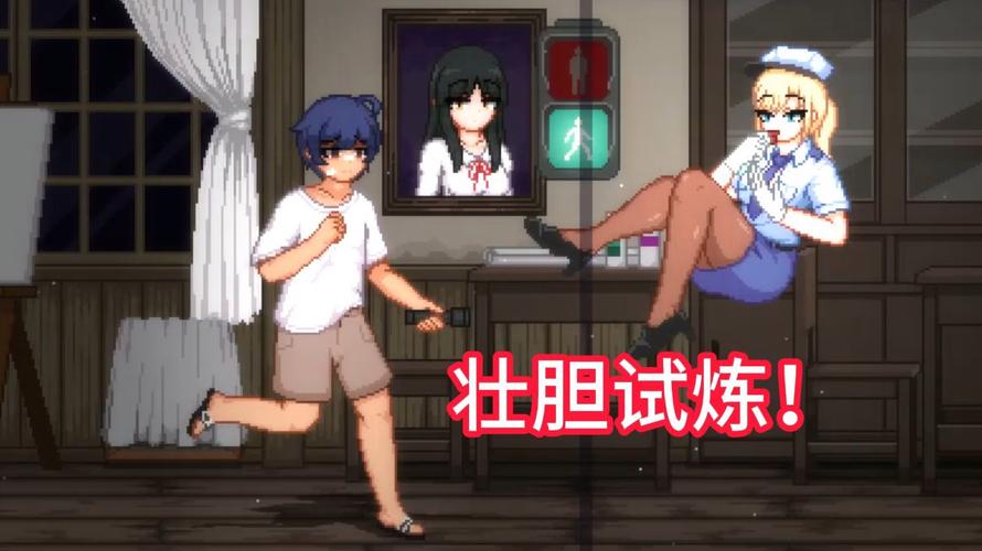 安全可靠的放课后的捉迷藏下载地址分享给你