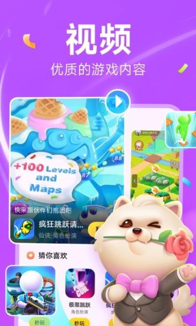 想玩渔网亡灵?教你轻松下载完整版游戏