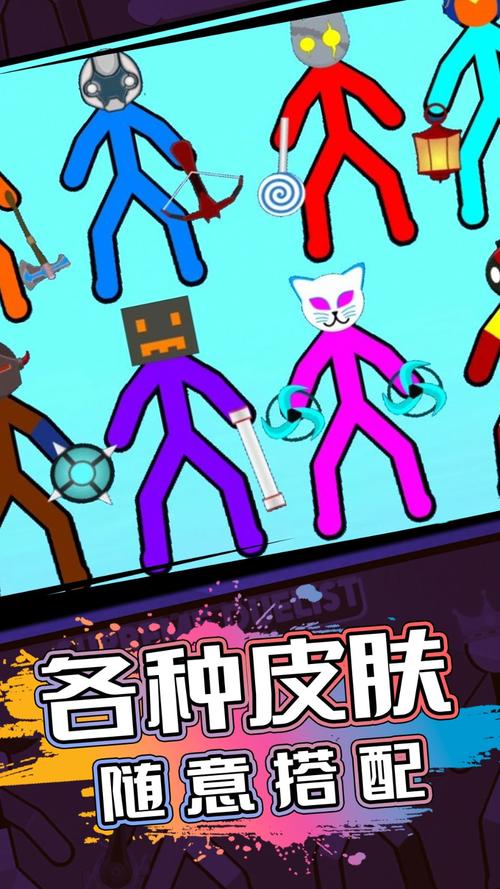 最火的火柴人射击游戏:解锁炫酷武器,成为射击之王!