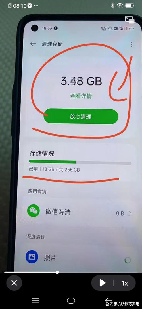 手机流量管家好用吗?帮你解决流量难题的实用工具