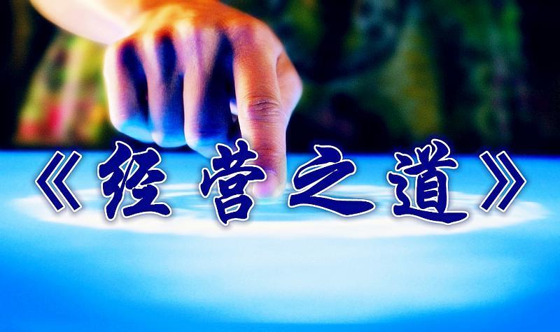 虚拟城市建设攻略：从新手到大师，玩转虚拟城市经营之道！