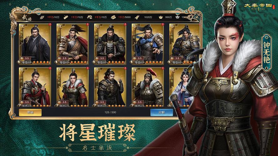 混沌之戒游戏下载：重温经典RPG手游，开启奇幻冒险之旅