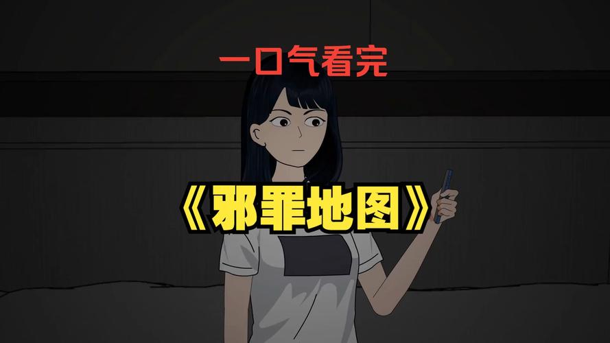 安全下载罪恶集中营,远离病毒和恶意软件