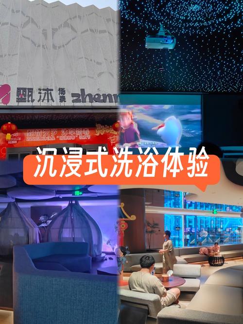 好玩的绅士水疗中心游戏:模拟经营,打造你的水疗王国