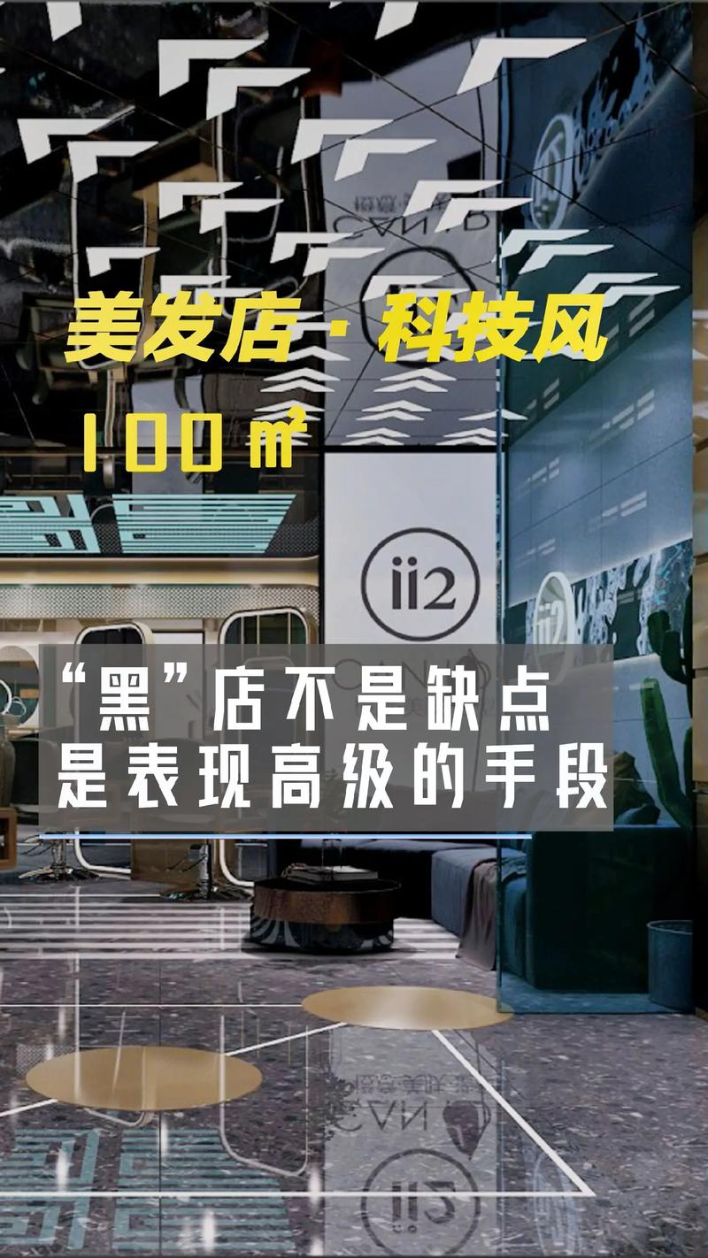 2024天梯黑店争霸赛:最强黑店,等你来挑战!