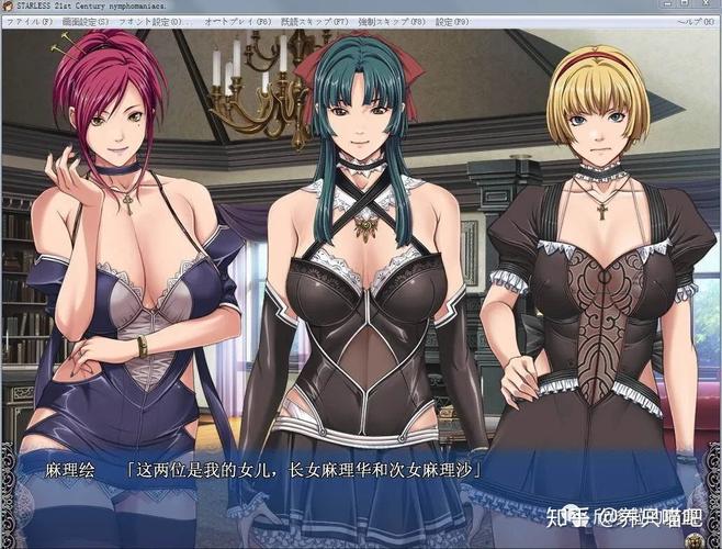 背德馆最新版本下载：完整版资源分享