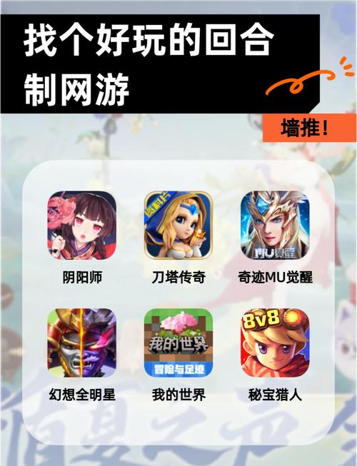 336小游戏排行榜:人气爆款,精选推荐,不容错过!