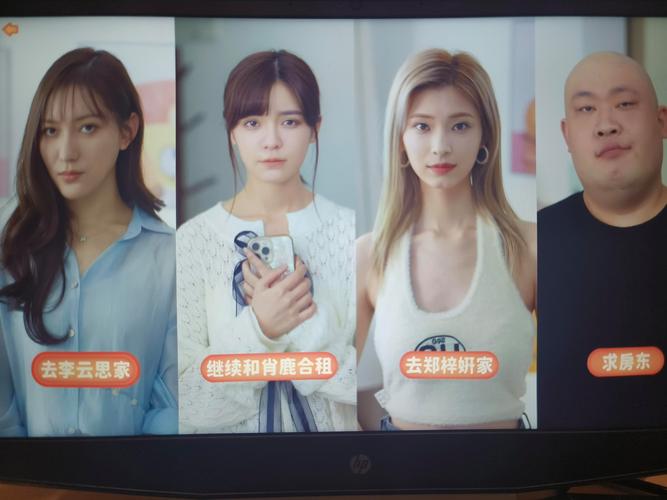 完蛋!我被美女包围了要钱?这款游戏火爆全网!