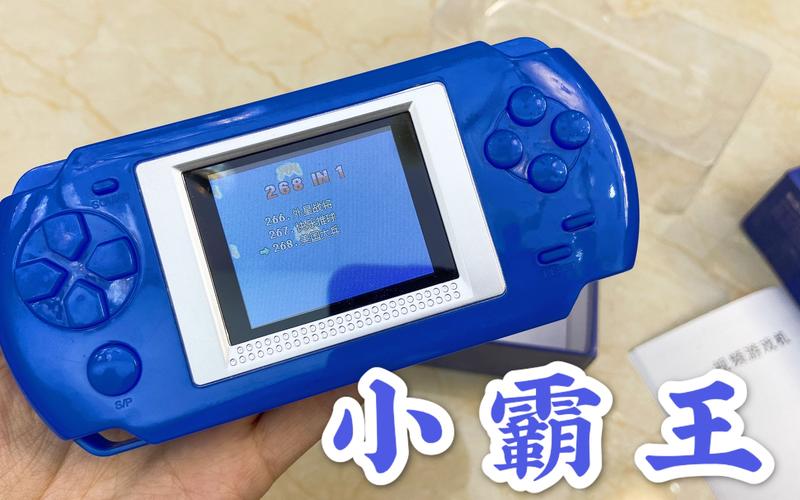 小霸王辅助好用吗？和平精英小霸王辅助安全防封号吗？