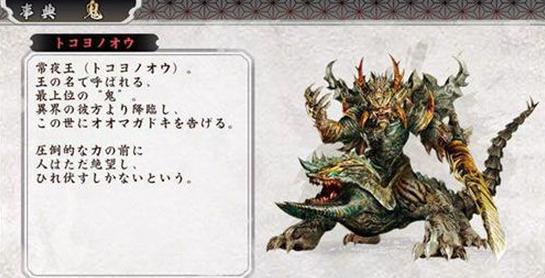 星钻物语攻略大全:新手入门及进阶技巧分享