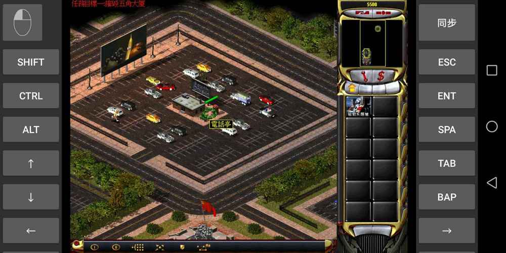 红警2重聚2023整合版：高清画面，重温经典