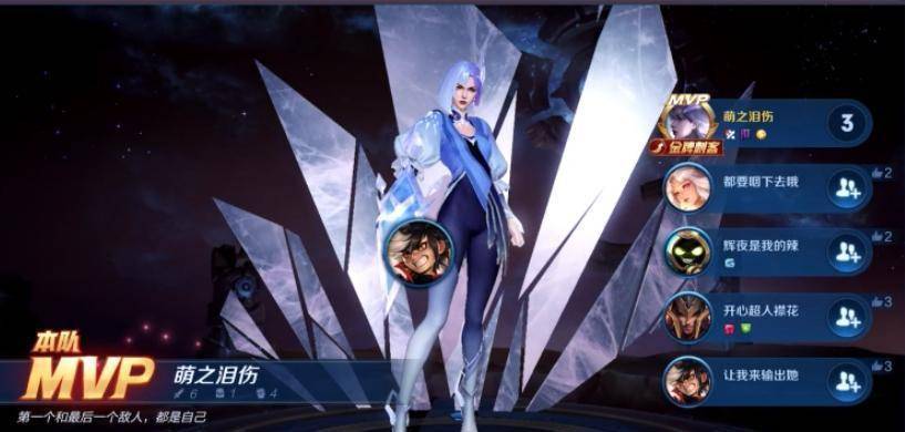 解密永恒终焉：游戏背后的故事与哲学