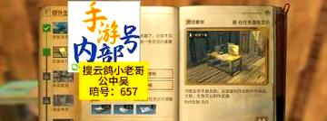 美少女梦工厂1新手入门指南：轻松上手养成游戏