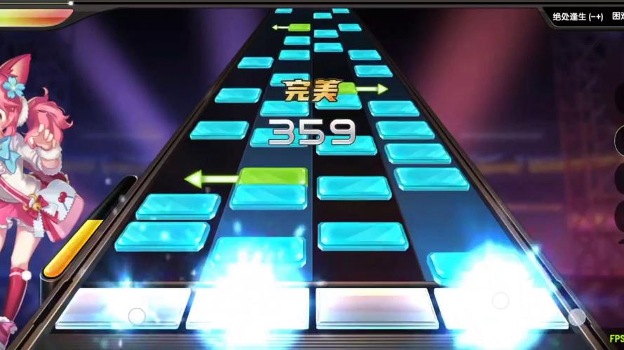 节奏大师单机版破解版下载：免费畅玩所有歌曲