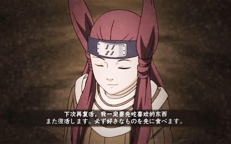 林檎雨由利技能分析：如何在游戏中发挥最大作用？