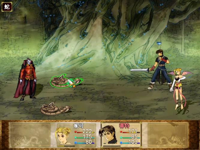 轩辕剑云和山的彼端:重温经典RPG的冒险之旅